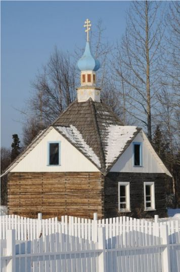 Photo for: December at St. Johns