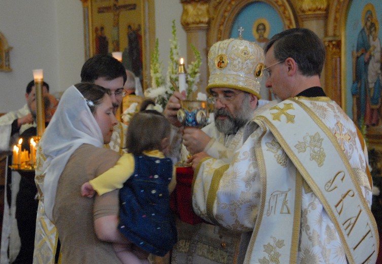 No. 1318 from St. John's 85th Anniversary