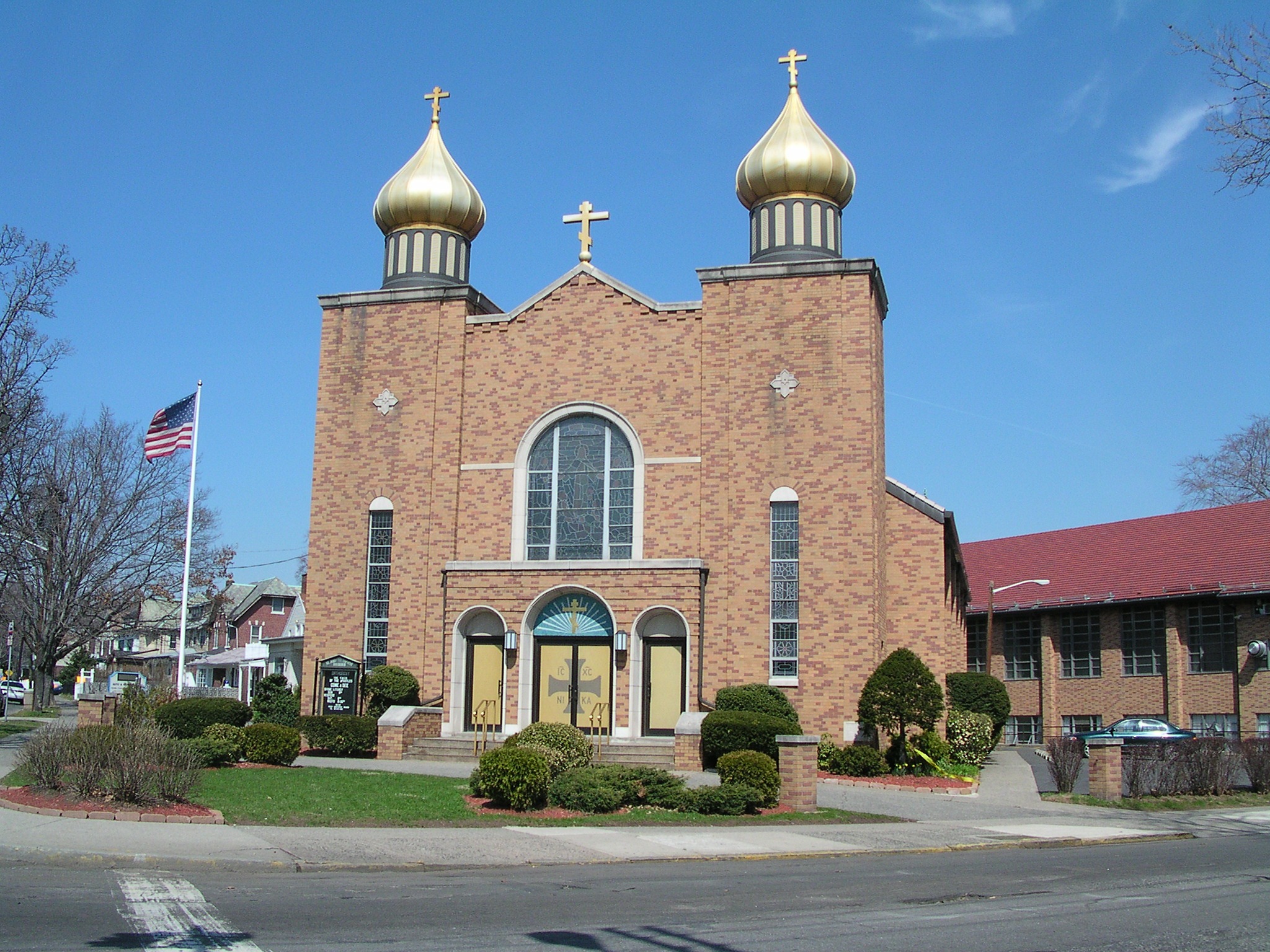 Saint John the Baptist Russian Orthodox Church, Passaic, NJ