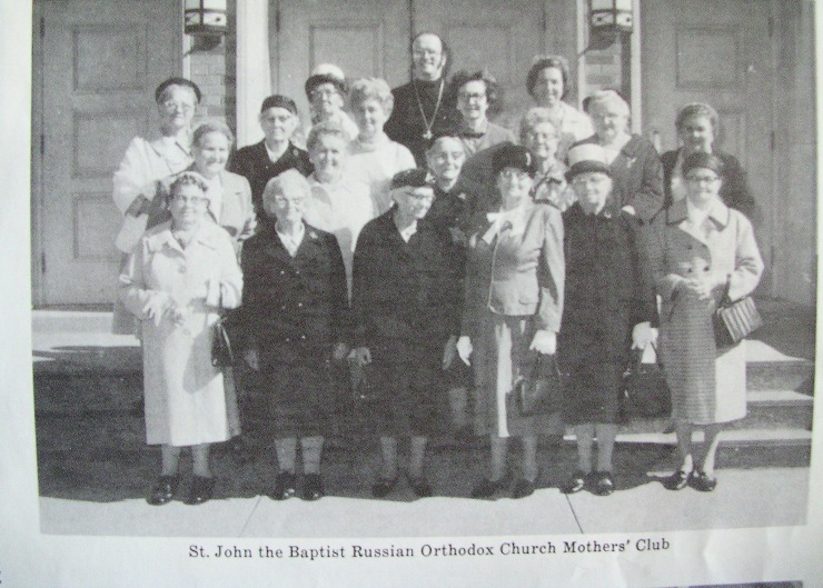 From the Past..16 from Mother's Day