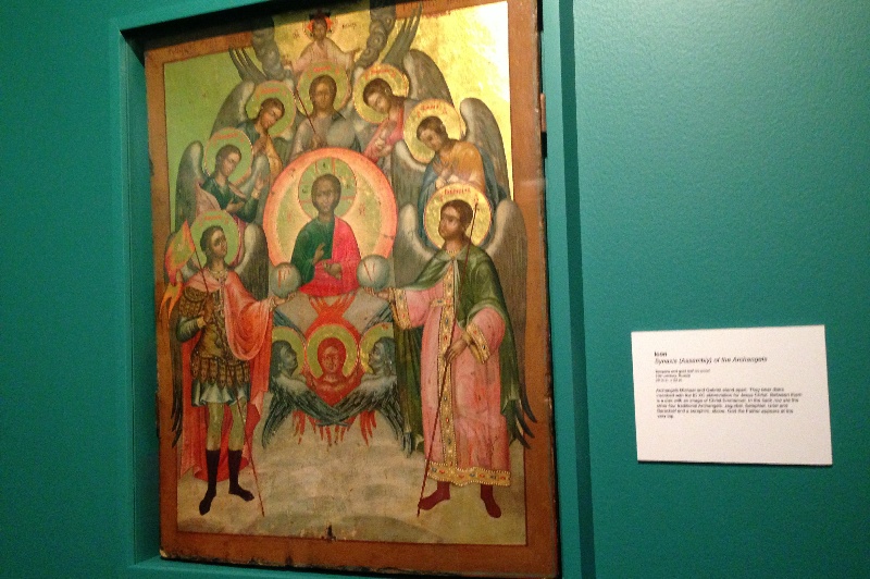 Photo 5 from Stunning Icon Collection in New Haven Conn.
