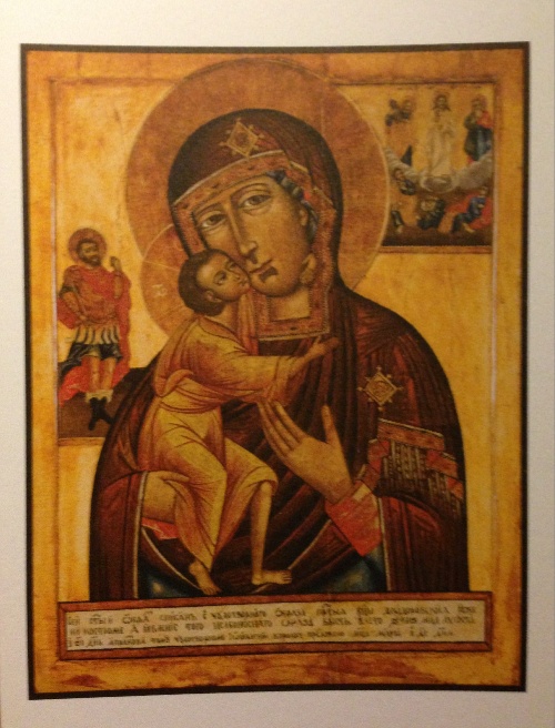 Photo 13 from Stunning Icon Collection in New Haven Conn.