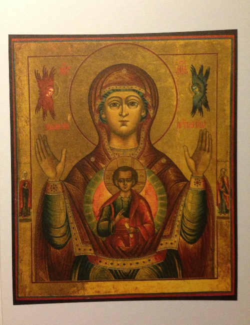 Photo 14 from Stunning Icon Collection in New Haven Conn.