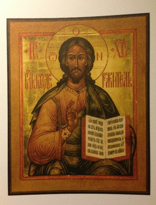 Photo 20 from Stunning Icon Collection in New Haven Conn.