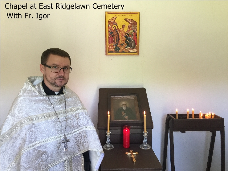 Photo 1 from May at St. John's