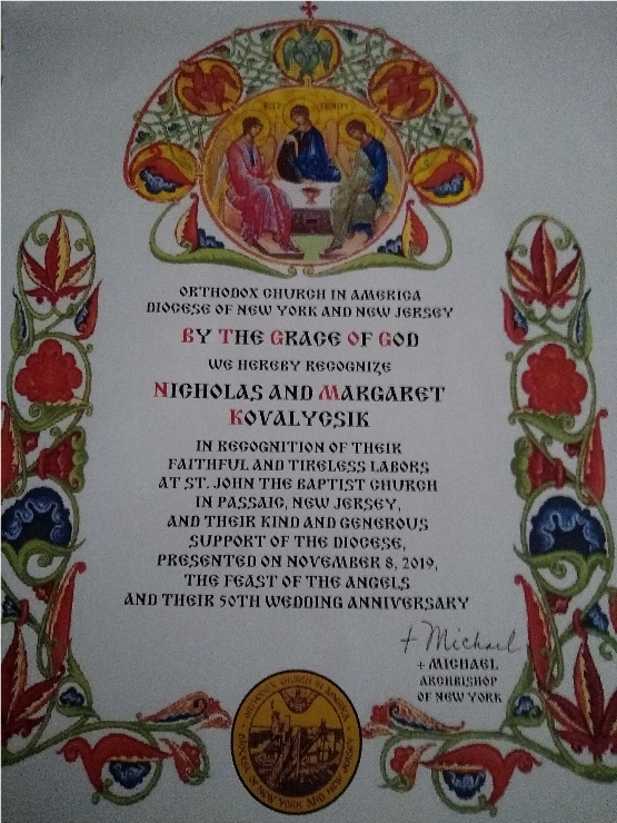 Photo 6 from Thank You Nick and Peggy